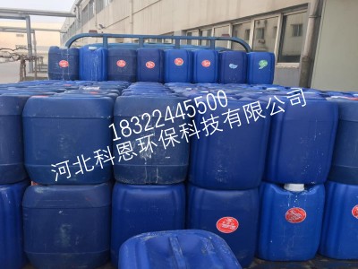 反滲透殺菌劑特點