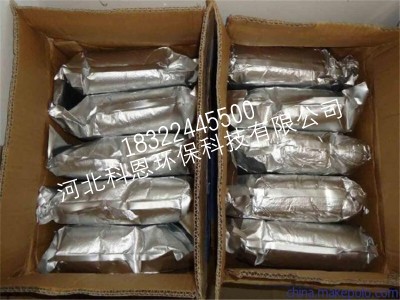 高品質拋光樹脂