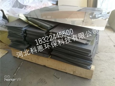 ?魚(yú)鱗片密封特點(diǎn)