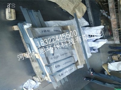 批發(fā)?魚(yú)鱗片密封